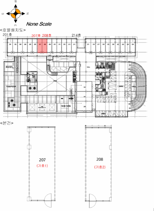 경기도 화성시 영천동 835-1 더퍼스트타워투 2층207호 오피스텔 경매 사진 56