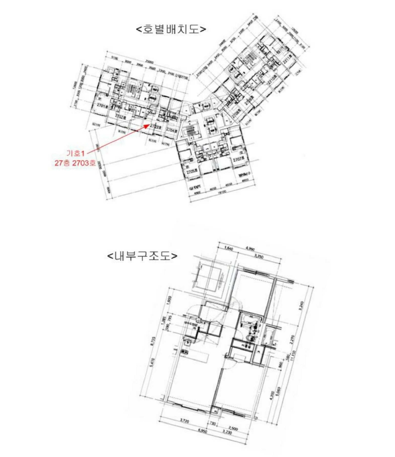 경기 수원시 영통구 하동 1019, 101동 27층2703호 (하동,광교더샵레이크파크) 오피스텔(주거) 경매 사진 13