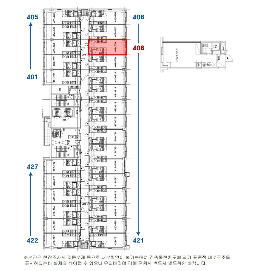 경기도 용인시 수지구 상현동 1116-3 광교2차푸르지오시티 비동 4층408호 오피스텔 경매 사진 23