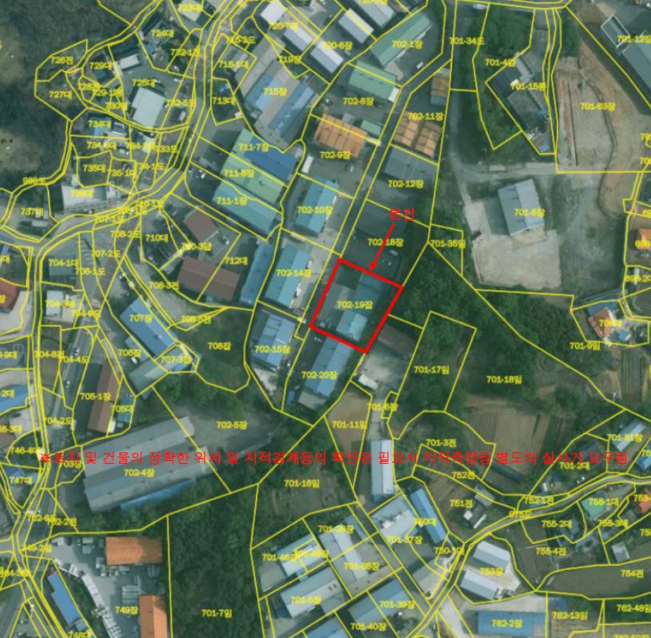 경기도 화성시 양감면 송산리 702-19 외 2필지 분뇨및쓰레기처리 경매 사진 34