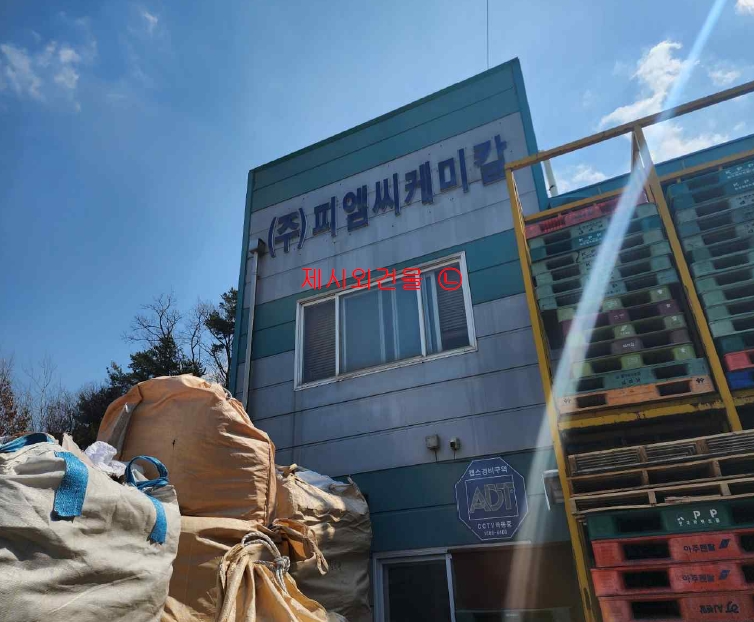 경기도 화성시 양감면 송산리 702-19 외 2필지 분뇨및쓰레기처리 경매 사진 6