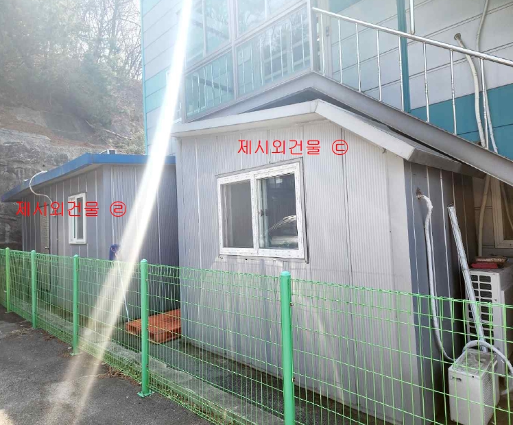 경기도 화성시 양감면 송산리 702-19 외 2필지 분뇨및쓰레기처리 경매 사진 7