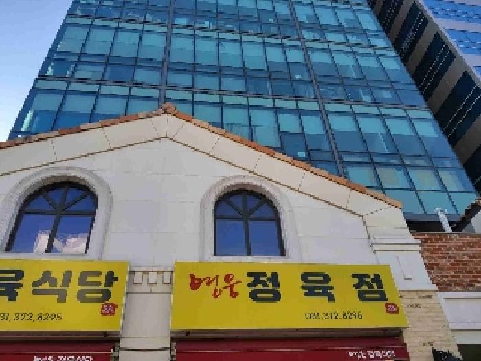 경기 화성시 영천동 878-3, 11층1101호 (영천동,서영아너시티) 지식산업센터 경매 사진 2