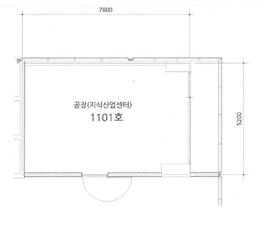 경기 화성시 영천동 878-3, 11층1101호 (영천동,서영아너시티) 지식산업센터 경매 사진 8
