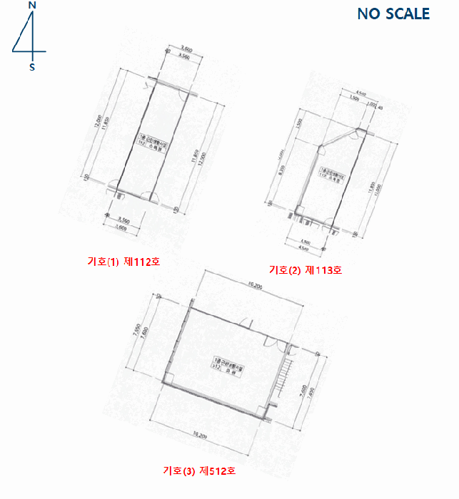 경기도 화성시 안녕동 270 엠디센터프라자 1동 1층112호 외 1필지 근린상가 경매 사진 9