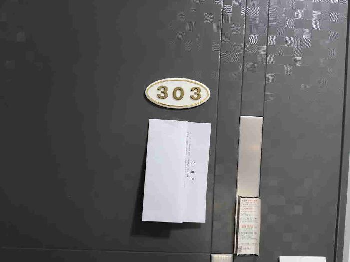 경기도 수원시 권선구 탑동 23-20 송산파크빌 3층303호 다세대(빌라) 경매 사진 21