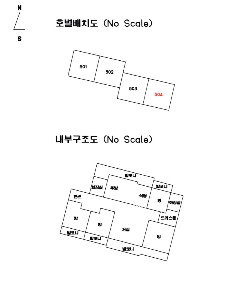 경기도 용인시 수지구 상현동 856 만현마을2단지아이파크 205동 5층504호 아파트 경매 사진 18