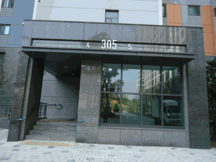 경기도 오산시 부산동 815 오산시티자이2차 305동 16층1604호 아파트 경매 사진 23