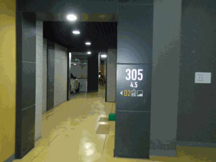 경기도 오산시 부산동 815 오산시티자이2차 305동 16층1604호 아파트 경매 사진 26