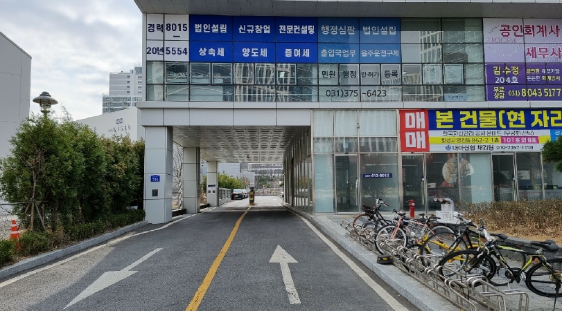 경기도 화성시 영천동 862-2 동탄아이티밸리2차1동 6층626호 아파트형공장 경매 사진 38