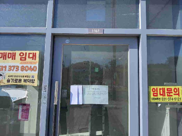 경기 화성시 동탄구 여울동 1023, 112동 1층1167호 (오산동,동탄역헤리엇) 근린상가 경매 사진 6