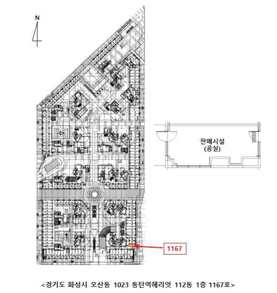 경기 화성시 동탄구 여울동 1023, 112동 1층1167호 (오산동,동탄역헤리엇) 근린상가 경매 사진 9