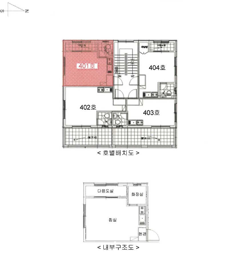 경기 오산시 원동 769-14, 4층401호 다세대주택 경매 사진 10