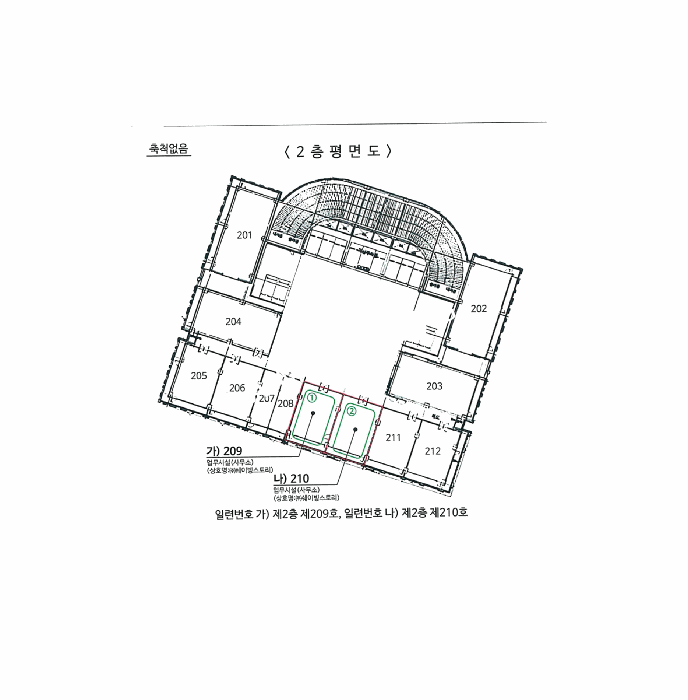 경기도 화성시 영천동 836-2 루체스타비즈 2층209호 근린상가 경매 사진 19