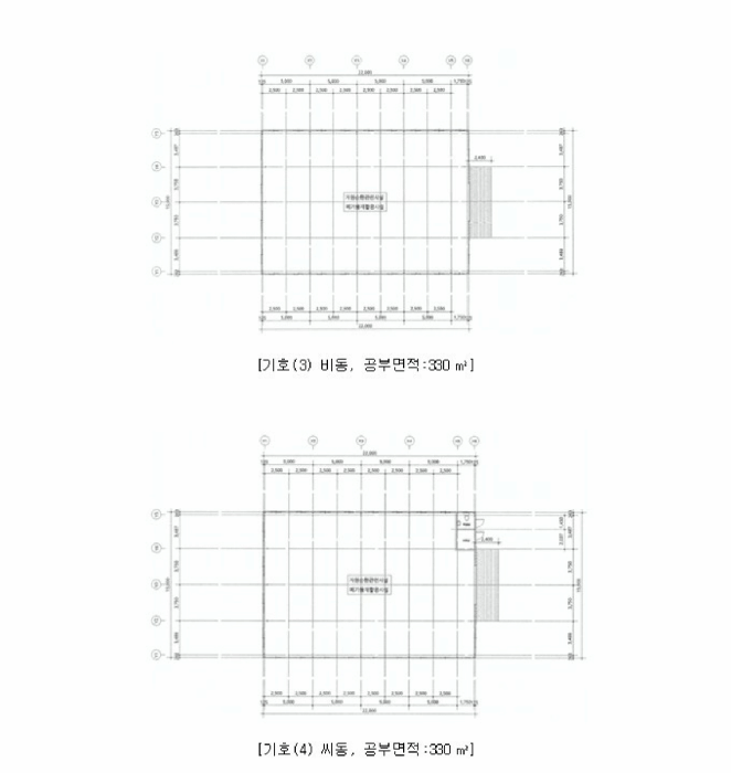 경기도 화성시 우정읍 매향리 2-34 외 4필지 분뇨및쓰레기처리 경매 사진 22
