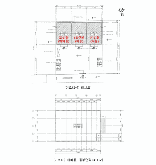 경기도 화성시 우정읍 매향리 2-34 외 4필지 분뇨및쓰레기처리 경매 사진 23