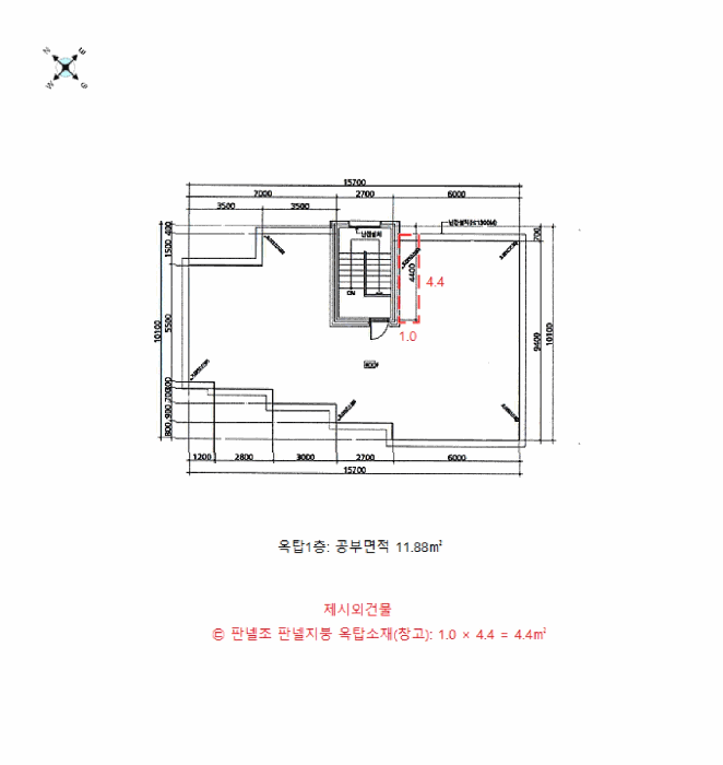 경기도 광주시 남종면 분원리 66 외 2필지 상가주택 경매 사진 20