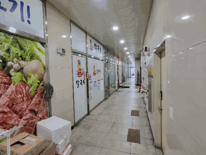 경기도 하남시 감이동 526-1 지골든프라자 1층108호 외 1필지 근린상가 경매 사진 12