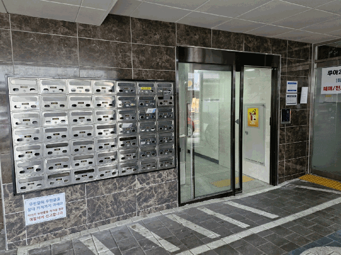 경기도 하남시 신장동 430-22 신장동오피스텔 15층1502호 오피스텔 경매 사진 19