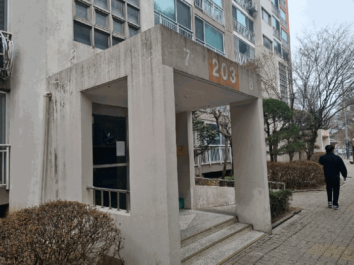 경기도 광주시 곤지암읍 곤지암리 457 곤지암2차쌍용아파트 203동 12층1207호 아파트 경매 사진 16