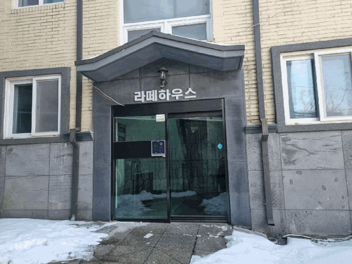 경기 광주시 능평동 654-24, 1층101호 (능평동,라떼하우스) 다세대주택 경매 사진 8