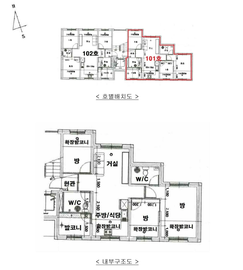 경기 광주시 능평동 654-24, 1층101호 (능평동,라떼하우스) 다세대주택 경매 사진 10