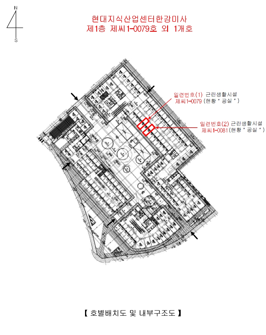 경기도 하남시 덕풍동 833-1 현대지식산업센터한강미사 1층씨1-0079호 근린상가 경매 사진 14