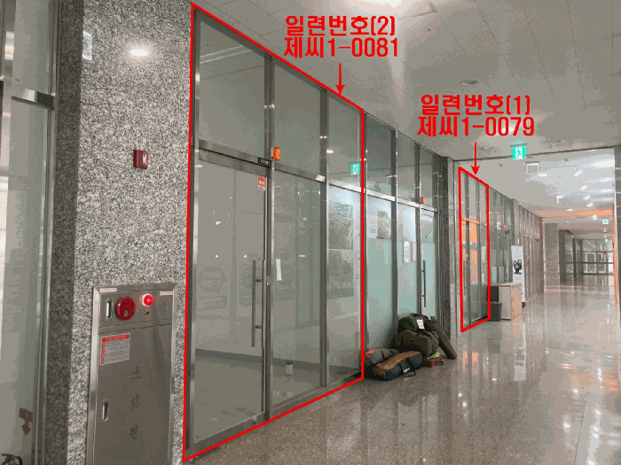 경기도 하남시 덕풍동 833-1 현대지식산업센터한강미사 1층씨1-0079호 근린상가 경매 사진 7