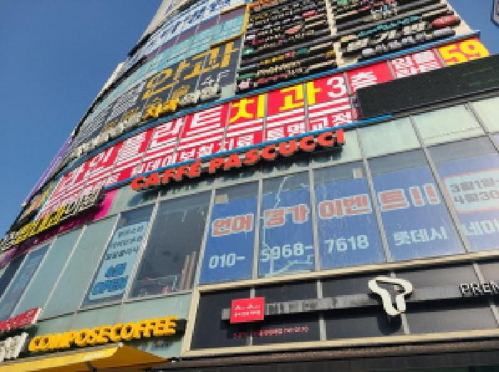 경기도 성남시 수정구 신흥동 4124 신흥역시네마타워 1층101호 근린상가 경매 사진 15