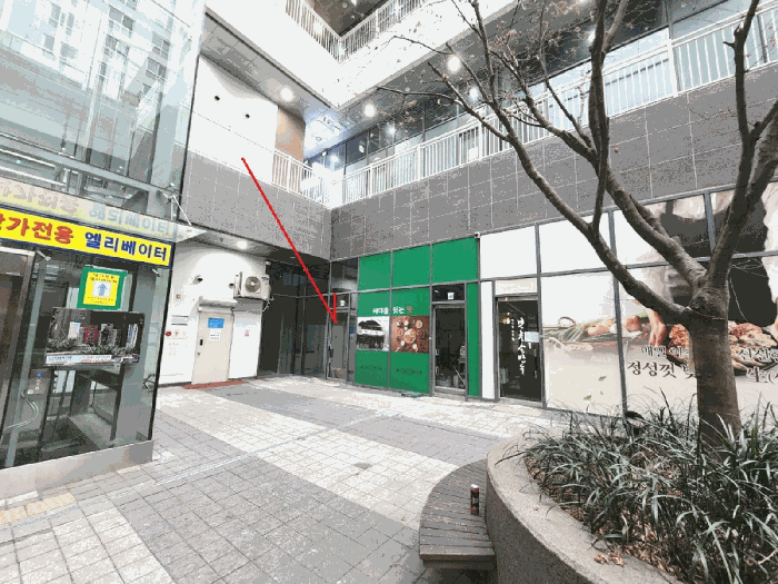 경기도 하남시 망월동 1146-1 하남미사롯데캐슬헤븐시티1 1층105호 외 1필지 근린상가 경매 사진 10