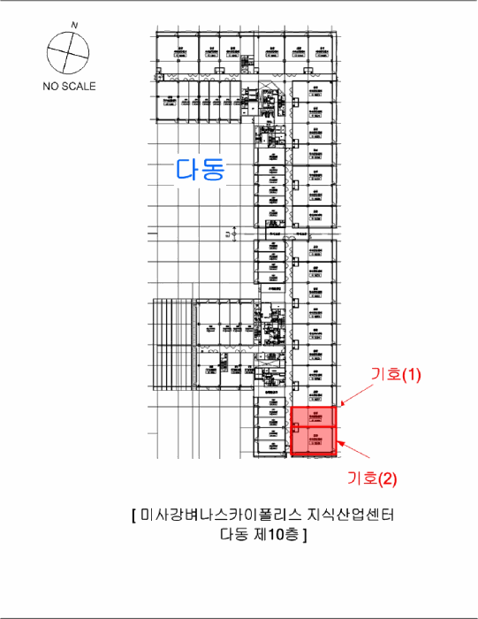 경기 하남시 망월동 834, 10층다1038호 (망월동,미사강변스카이폴리스지식산업센터) 외 1필지 지식산업센터 경매 사진 14