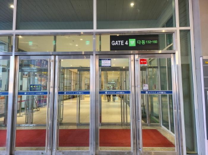 경기 하남시 망월동 834, 10층다1038호 (망월동,미사강변스카이폴리스지식산업센터) 외 1필지 지식산업센터 경매 사진 4