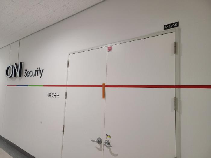경기 하남시 망월동 834, 10층다1038호 (망월동,미사강변스카이폴리스지식산업센터) 외 1필지 지식산업센터 경매 사진 5
