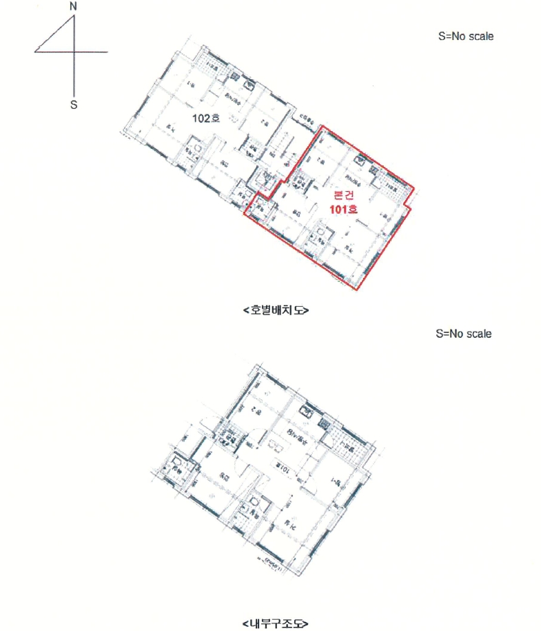 경기 광주시 곤지암읍 곤지암리 208, 1층101호 (한솔리치빌) 다세대주택 경매 사진 12