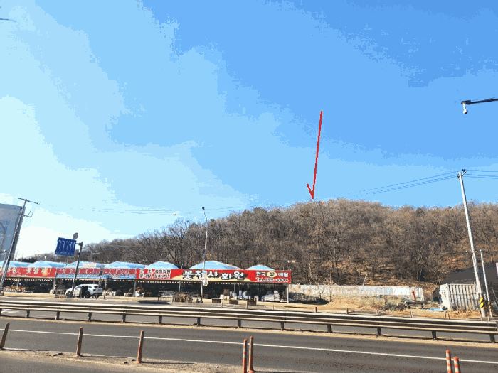 경기도 성남시 중원구 도촌동 산9 임야 경매 사진 39