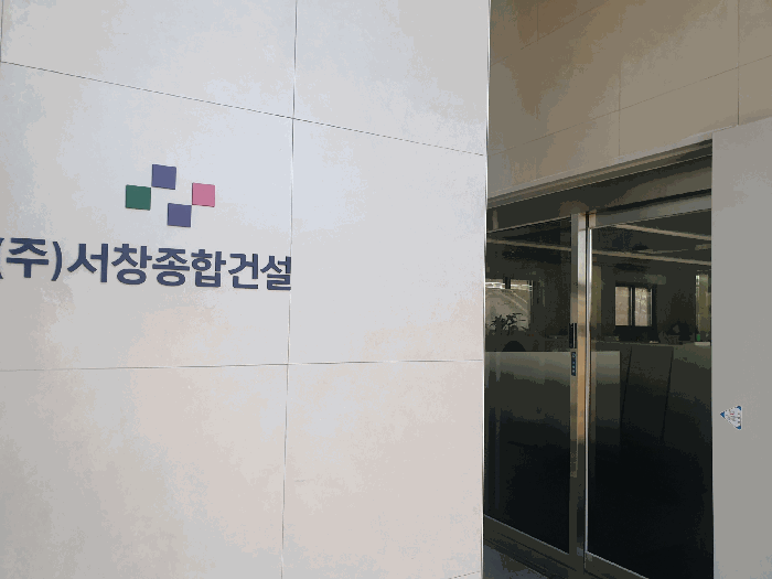 경기도 광주시 문형동 553-2 근린시설 경매 사진 28