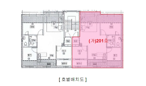 경기 광주시 능평동 119-11, 에코앤뷰 110동 2층 201호 외 2필지 다세대주택 경매 사진 11