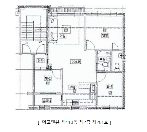 경기 광주시 능평동 119-11, 에코앤뷰 110동 2층 201호 외 2필지 다세대주택 경매 사진 9