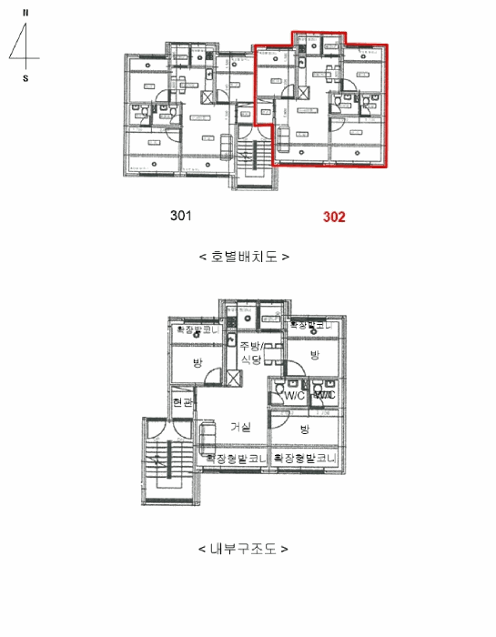 경기 광주시 신현동 523-15, 104동 3층302호 (신현동,백일홍하우스) 다세대주택 경매 사진 12