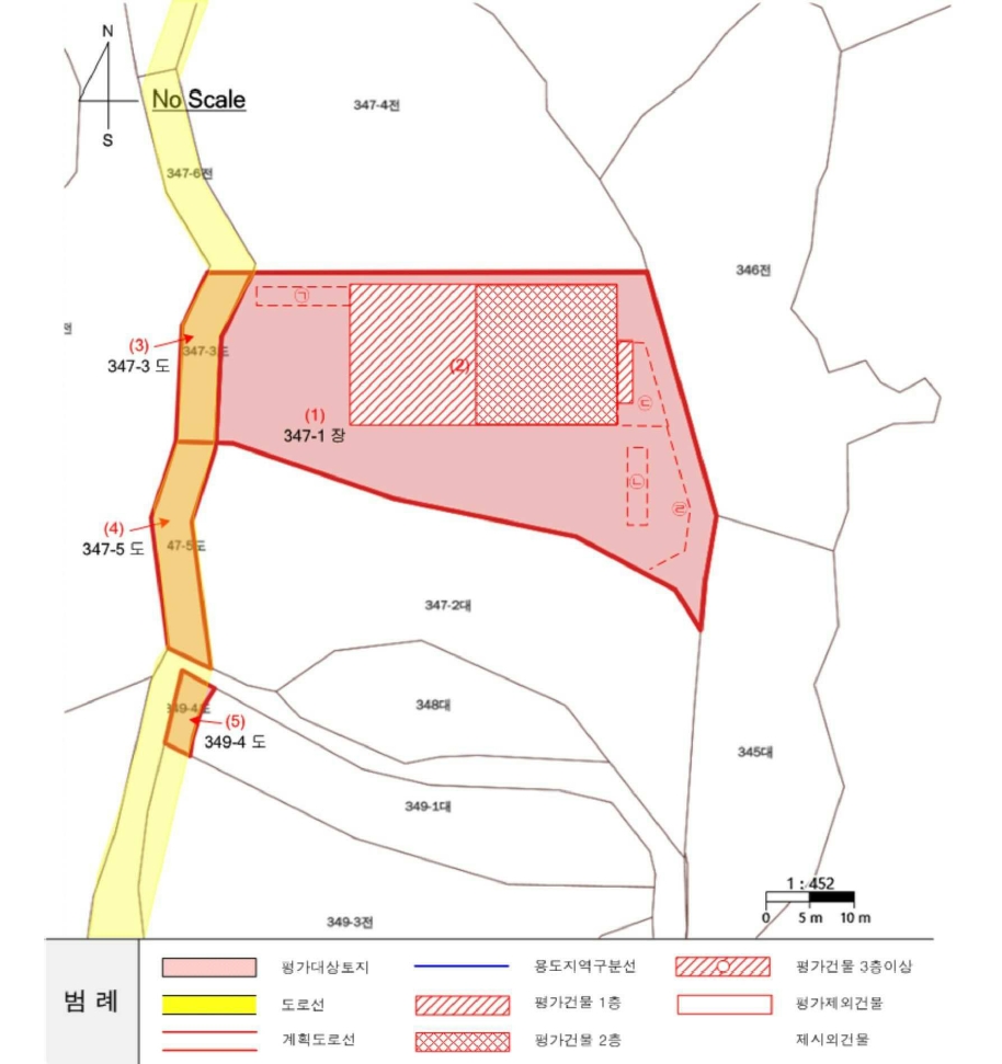 경기도 광주시 곤지암읍 삼합리 347-1 외 3필지 공장 경매 사진 23