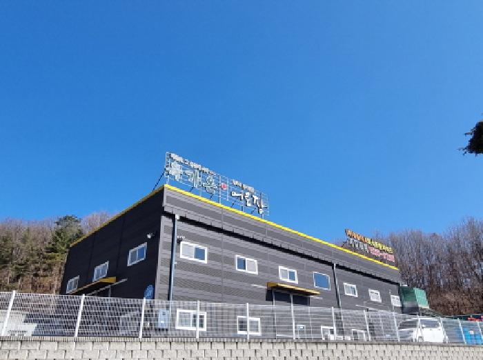 경기도 광주시 곤지암읍 삼합리 347-1 외 3필지 공장 경매 사진 10