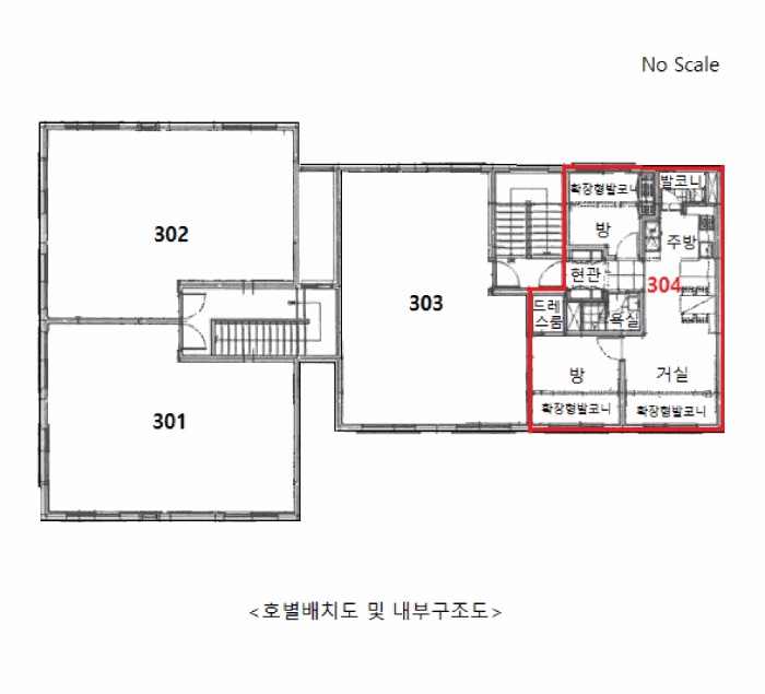 경기 평택시 팽성읍 송화리 247-33, 나동 3층304호 (302동) 외 1필지 다세대주택 경매 사진 12