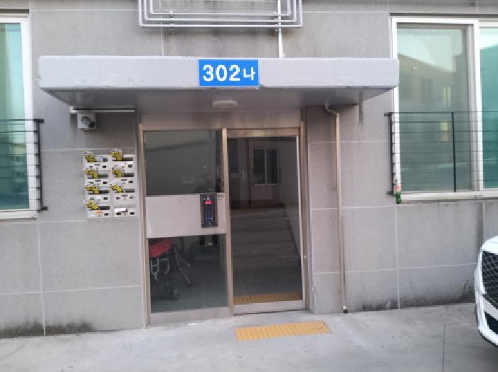 경기 평택시 팽성읍 송화리 247-33, 나동 3층304호 (302동) 외 1필지 다세대주택 경매 사진 3