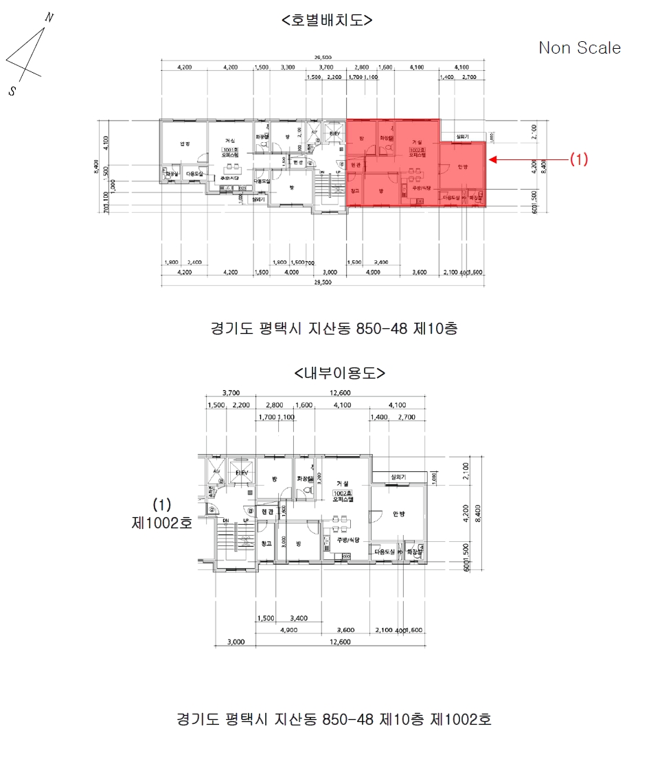 경기도 평택시 지산동 850-48 10층1002호 오피스텔 경매 사진 18