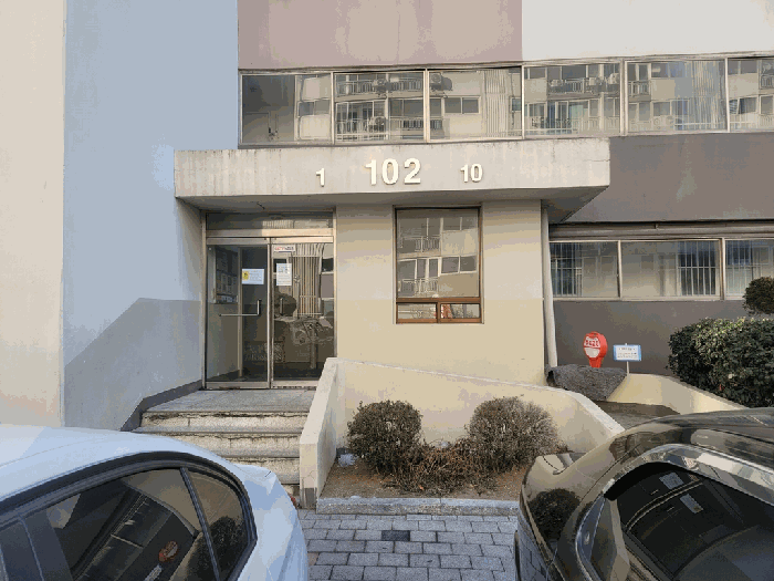 경기 평택시 독곡동 473, 102동 2층203호 (독곡동,한일아파트) 아파트 경매 사진 9