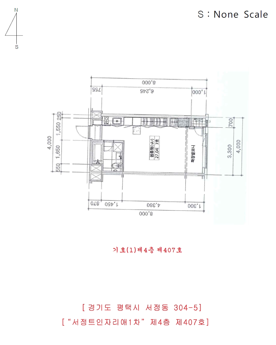 경기도 평택시 서정동 304-5 서정트인자리애1차 4층407호 도시형생활주택 경매 사진 18