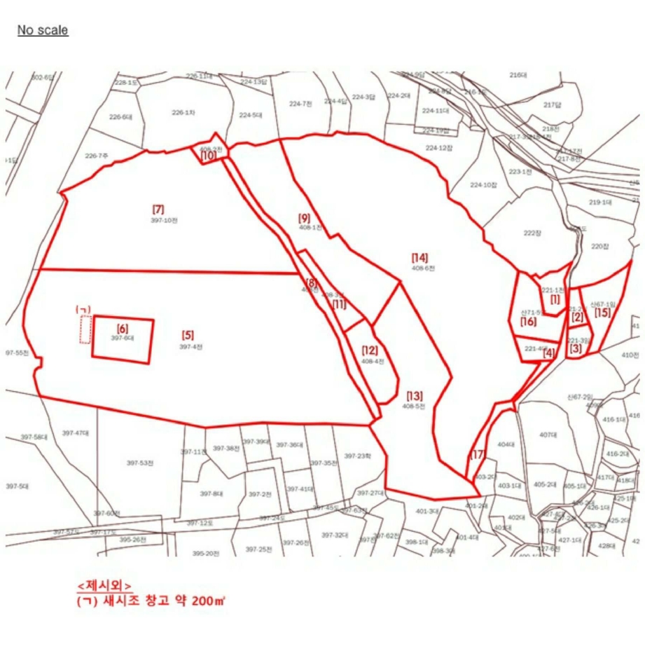 경기도 평택시 청룡동 221-1 외 17필지 전 경매 사진 29