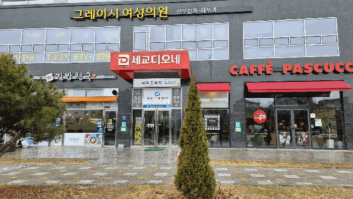 경기도 평택시 세교동 586-3 세교디오네프라자주건축물제1동 1층127호 근린상가 경매 사진 14