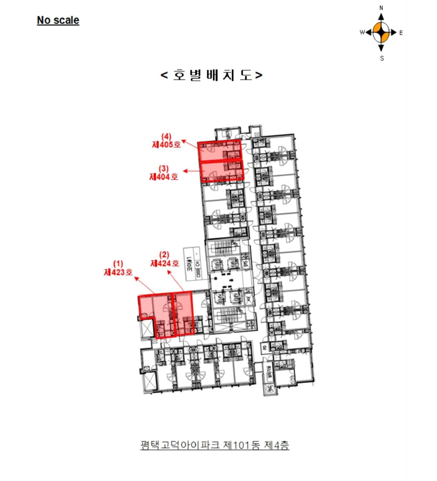 경기 평택시 장당동 154, 101동 4층423호 (장당동,평택고덕아이파크) 오피스텔(주거) 경매 사진 11