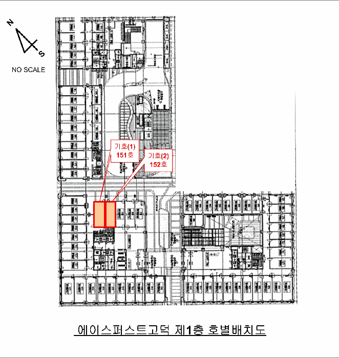 경기도 평택시 고덕동 2048-2 에이스퍼스트고덕 1층151호 근린상가 경매 사진 43